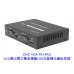 OHZ-VGA-FB+RAU VGA環出獨立聲音傳輸+USB光端機光纖延長器 VGA網路線延長器傳輸單纖 1對 光端機vga轉光纖延長器 光纖延長器 SC接口 USB光端機